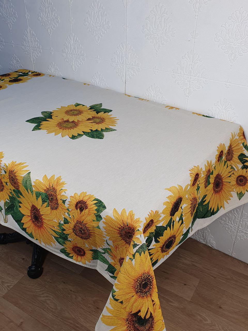 Скатерть гобеленовая Milano cod 81 140x180 см (CN38491)