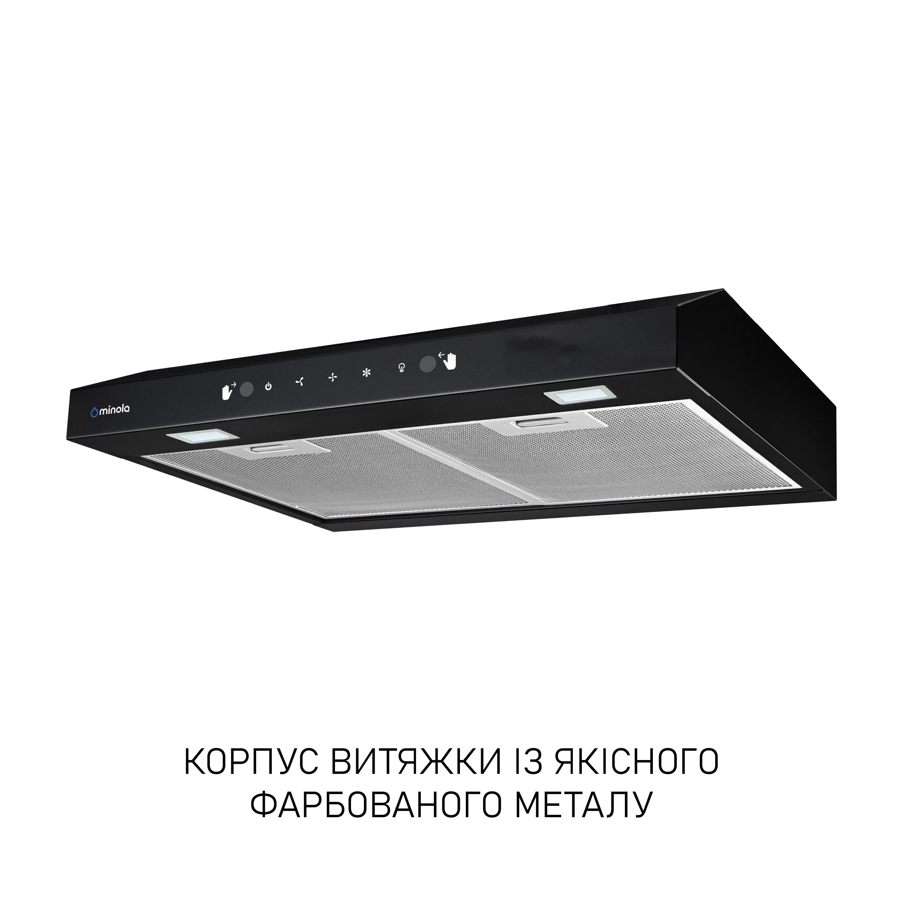 Вытяжка плоская Minola HPLS 512 Black (5905538403130) - фото 4