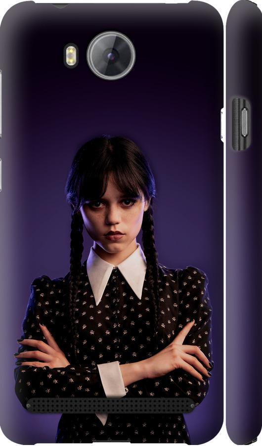 Чехол на Huawei Y3II / Y3 2 Wednesday v3 (5517m-495-42517)
