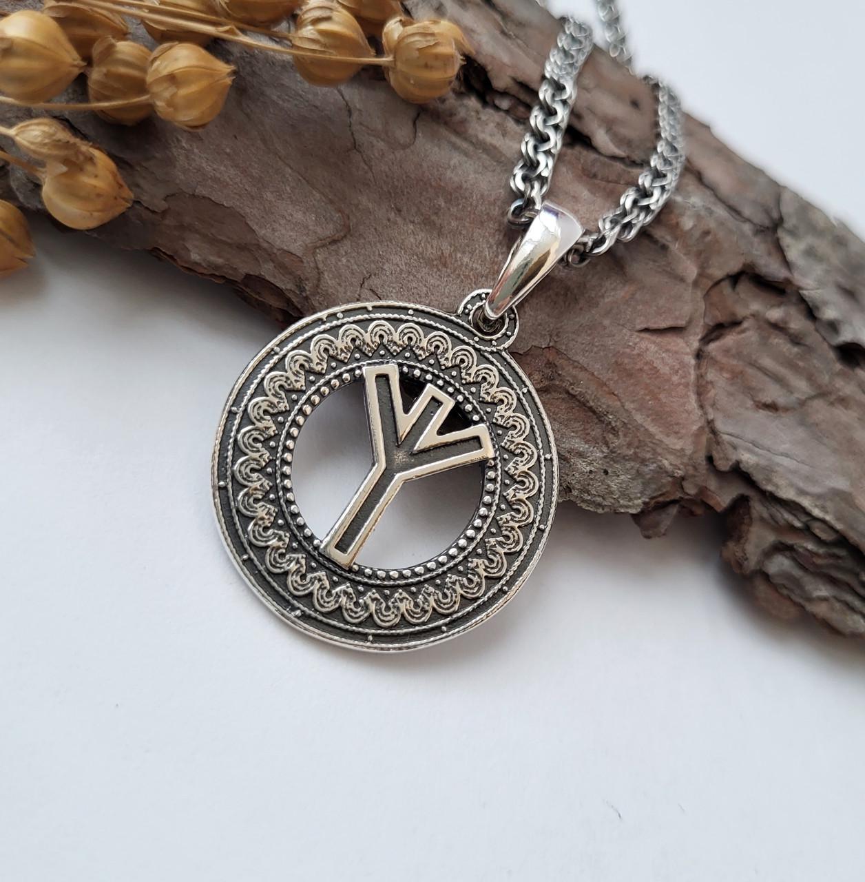 Подвеска серебряная Альгиз 925 пробы 9,30 г (АРТ,89053ч)
