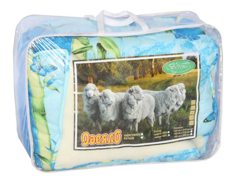 Одеяло из овечьей шерсти полуторное Лери Макс Светло-синий