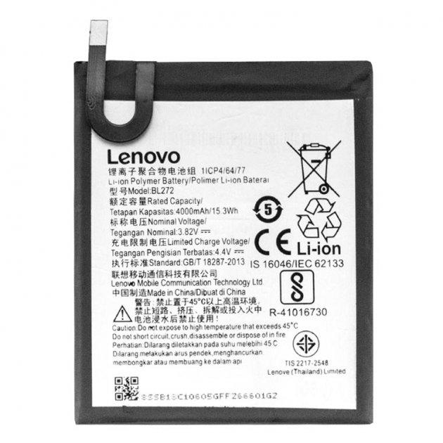 Аккумулятор Lenovo BL272 K6 Power K33a42 4000 mAh AAAA