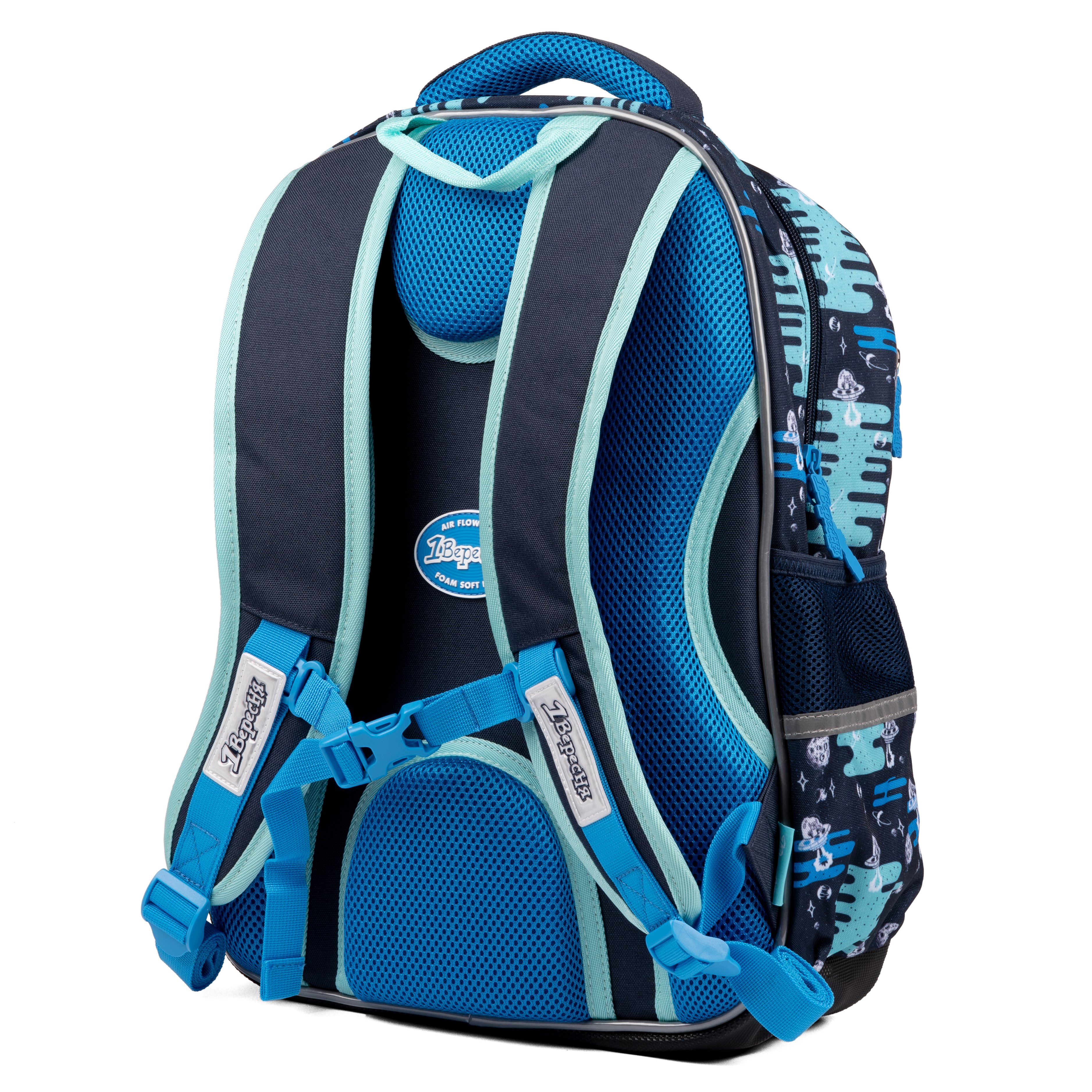 Рюкзак 1Вересня S-99 Out Of Space (559514) - фото 3