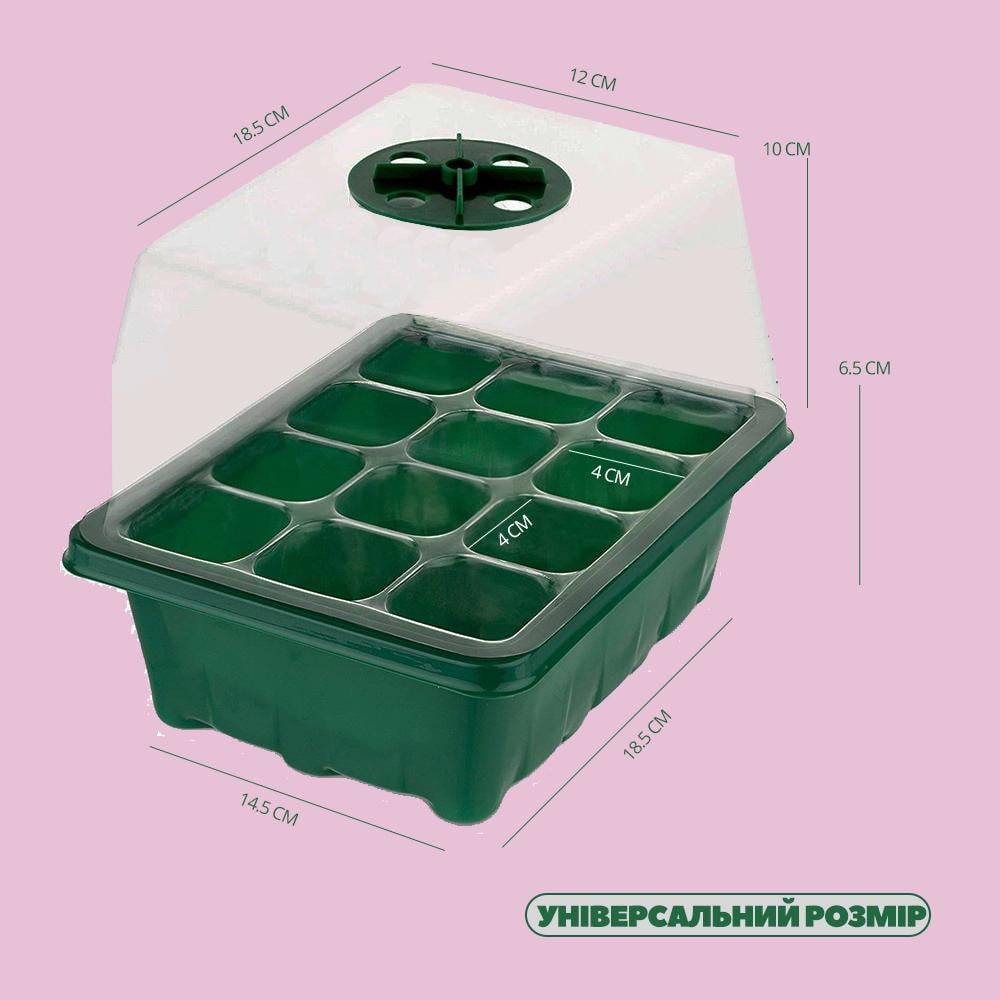 Лотки-касети для розсади з підсвіткою на 12 рослин 5 комплектів (LTKRSL-0780) - фото 8