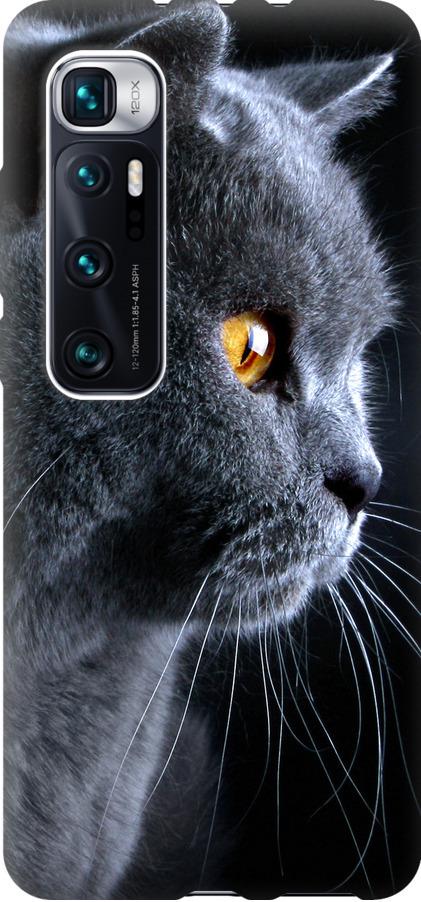 Чехол на Xiaomi Mi 10 Ultra Красивый кот (3038u-2064-42517)