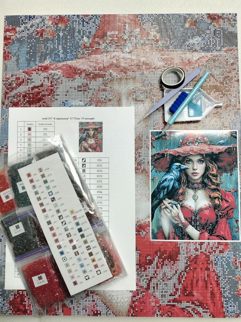 Алмазная мозаика АлМазка В красном квадратные алмазы без подрамника 40x50 см (АлМ-297) - фото 3 Алмазная мозаика АлМазка В красном квадратные алмазы без подрамника 40x50 см (АлМ-297) - фото 3