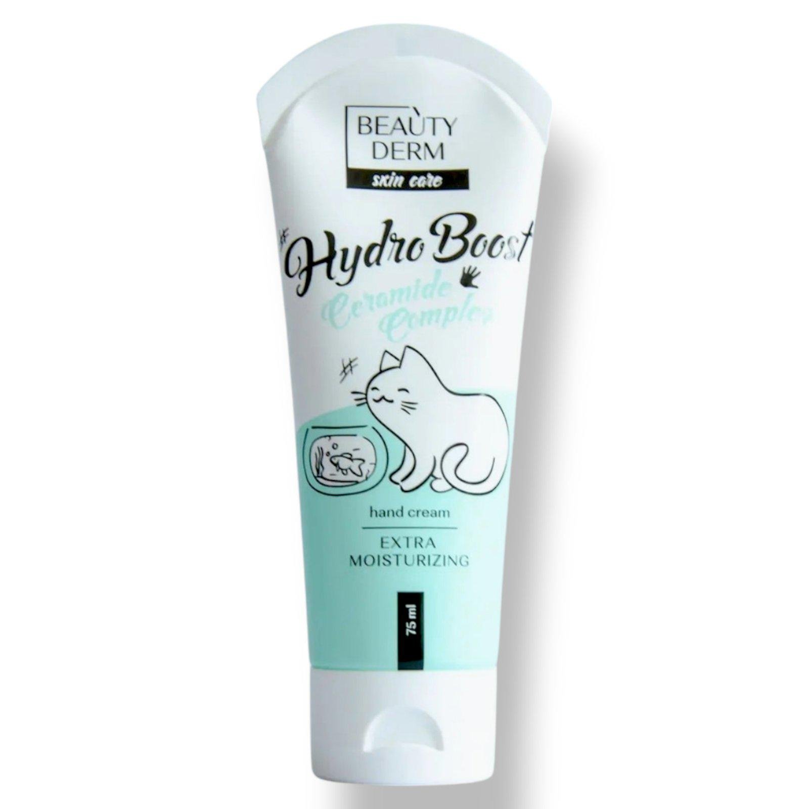 Крем для рук Beautyderm Hydro Boost 75 мл