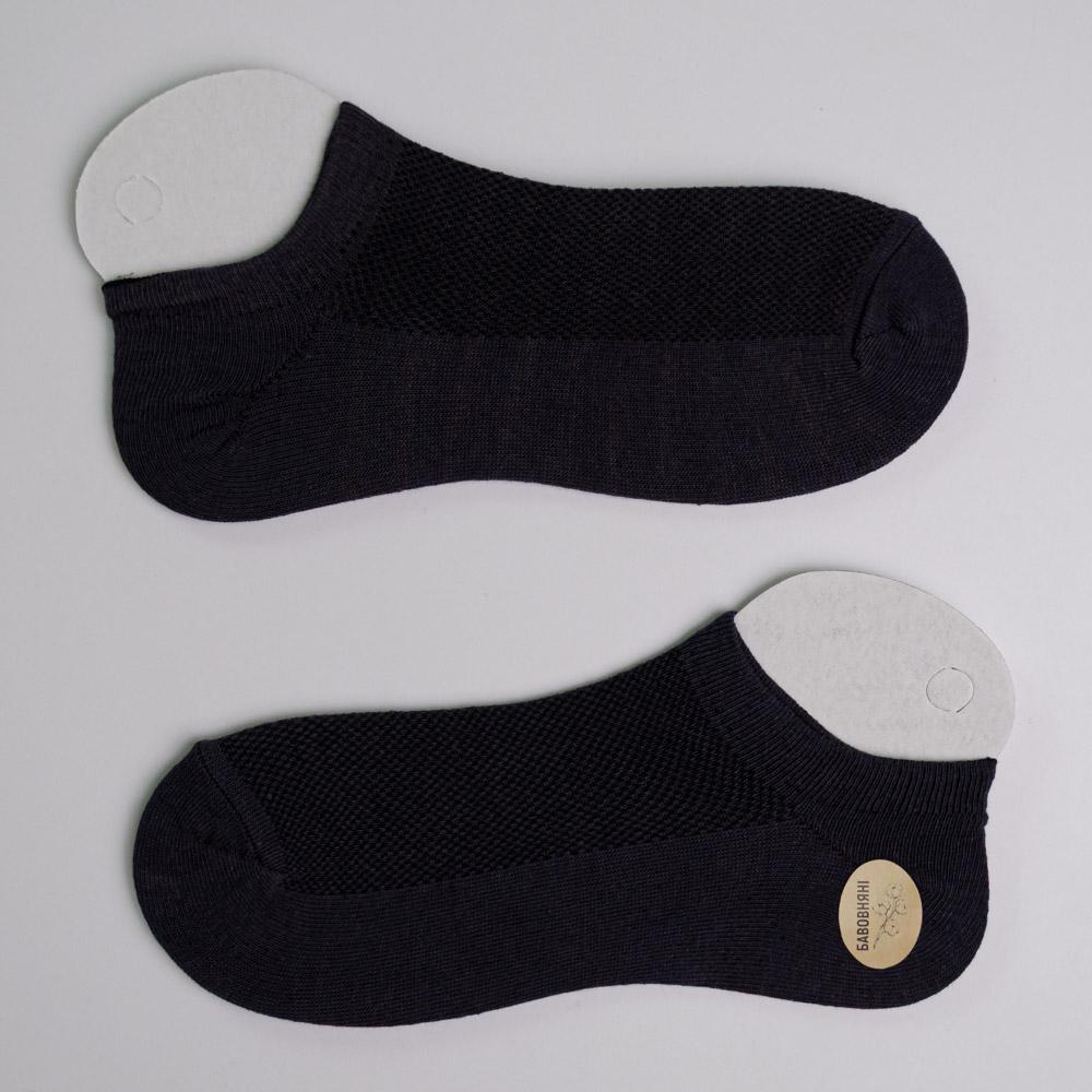 Набір шкарпеток чоловічих Youstar 063 низькі бавовняні 10 пар р. 41-47 Різнокольоровий (gm-socks-ncml-063) - фото 4 Набір шкарпеток чоловічих Youstar 063 низькі бавовняні 10 пар р. 41-47 Різнокольоровий (gm-socks-ncml-063) - фото 4