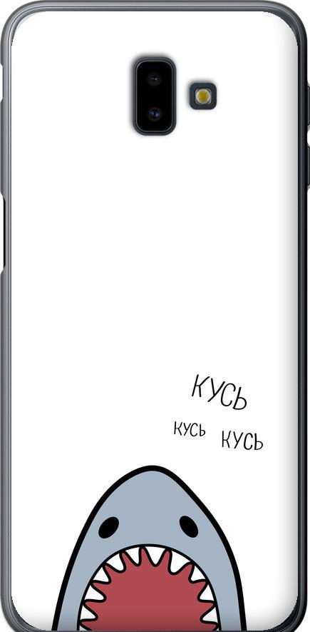 Чехол на Samsung Galaxy J6 Plus 2018 Акула (4870u-1586-42517)