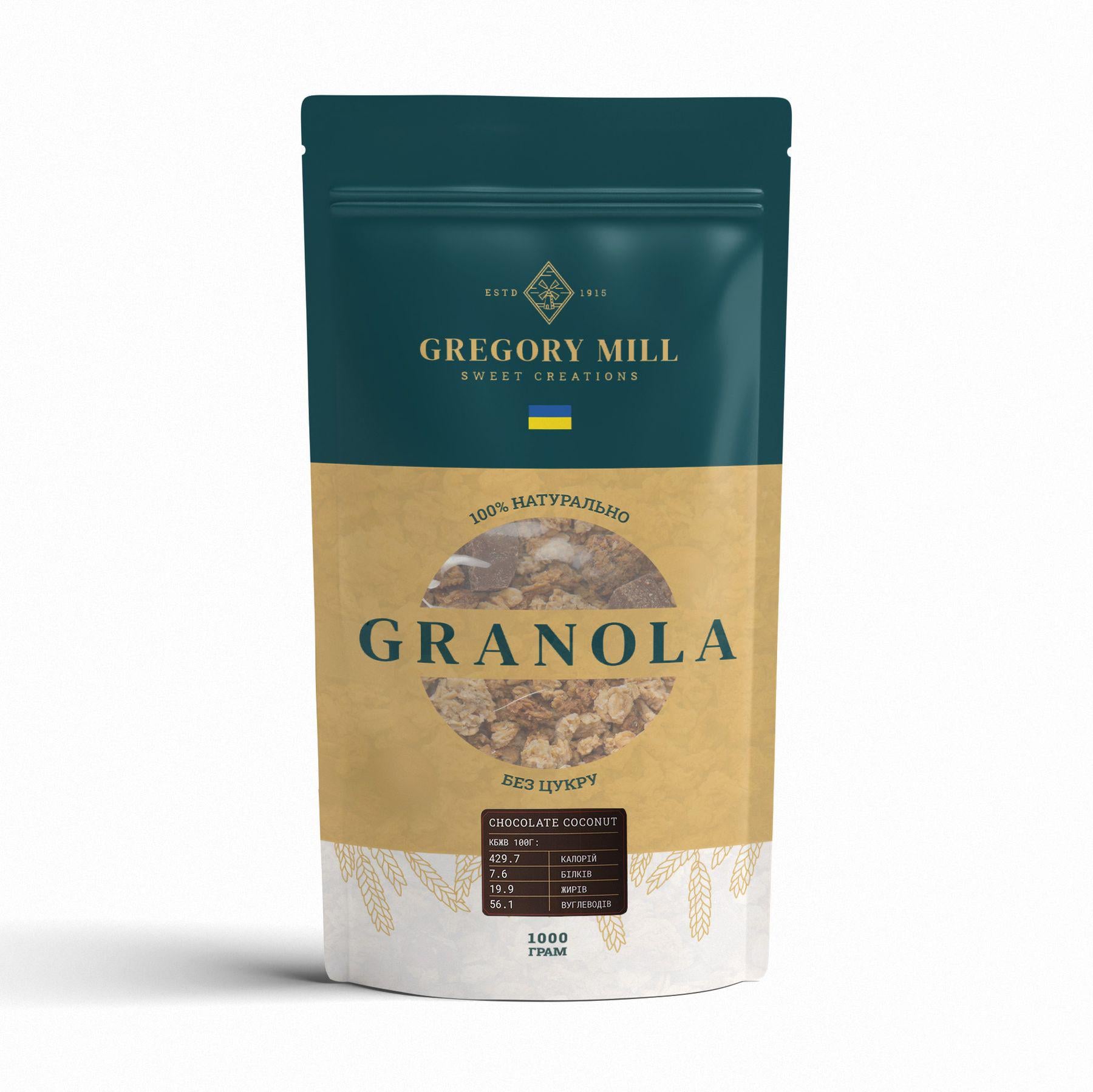 Гранола Gregory Mill Chocolate Coconut 1000 г (GM-01-02)