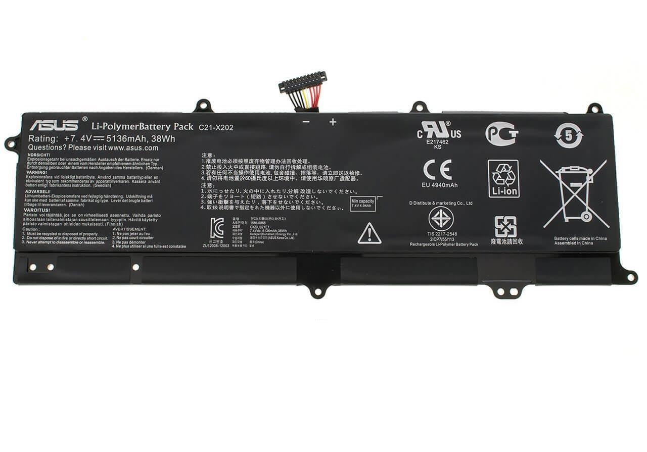 Аккумулятор для Asus Q200/Q200E