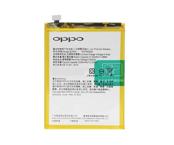 Батареядля для OPPO BLP631 F3 (18112)