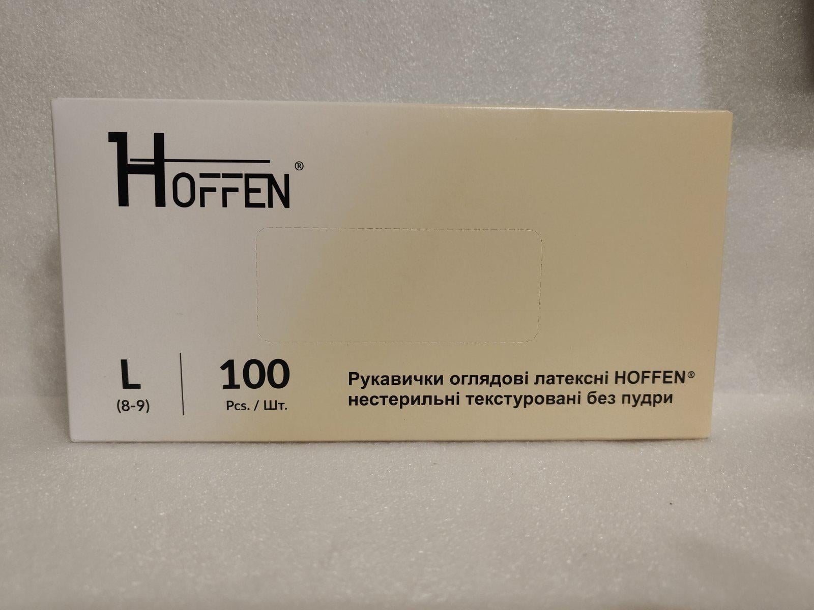 Перчатки латексные HOFFEN обзорные 50пар L нестер/текстур/без пудры Белый (34113204)