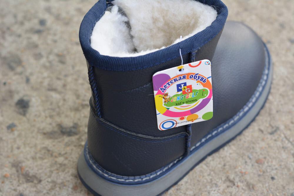 Уггі дитячі Ugg зимові шкіряні р. 30 Синій (11376566) - фото 4 Уггі дитячі Ugg зимові шкіряні р. 30 Синій (11376566) - фото 4