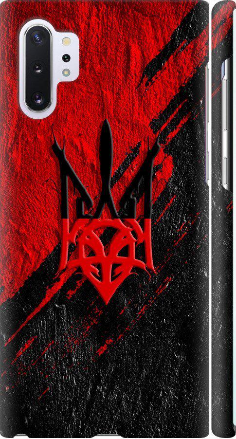 Чехол на Samsung Galaxy Note 10 Plus Герб v4 (5293m-1756-42517) Чехол на Samsung Galaxy Note 10 Plus Герб v4 (5293m-1756-42517)