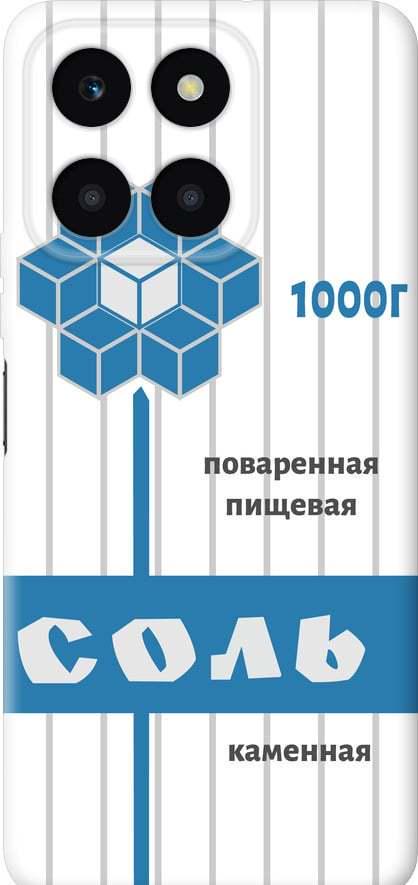 Чохол на Huawei honor X6A Сіль (4855u-3340-42517) Чохол на Huawei honor X6A Сіль (4855u-3340-42517)