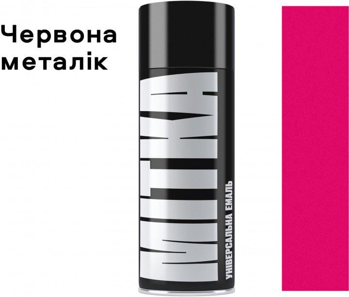 Емаль MITKA Універсальна 400 мл Червоний металік (MII025) - фото 2