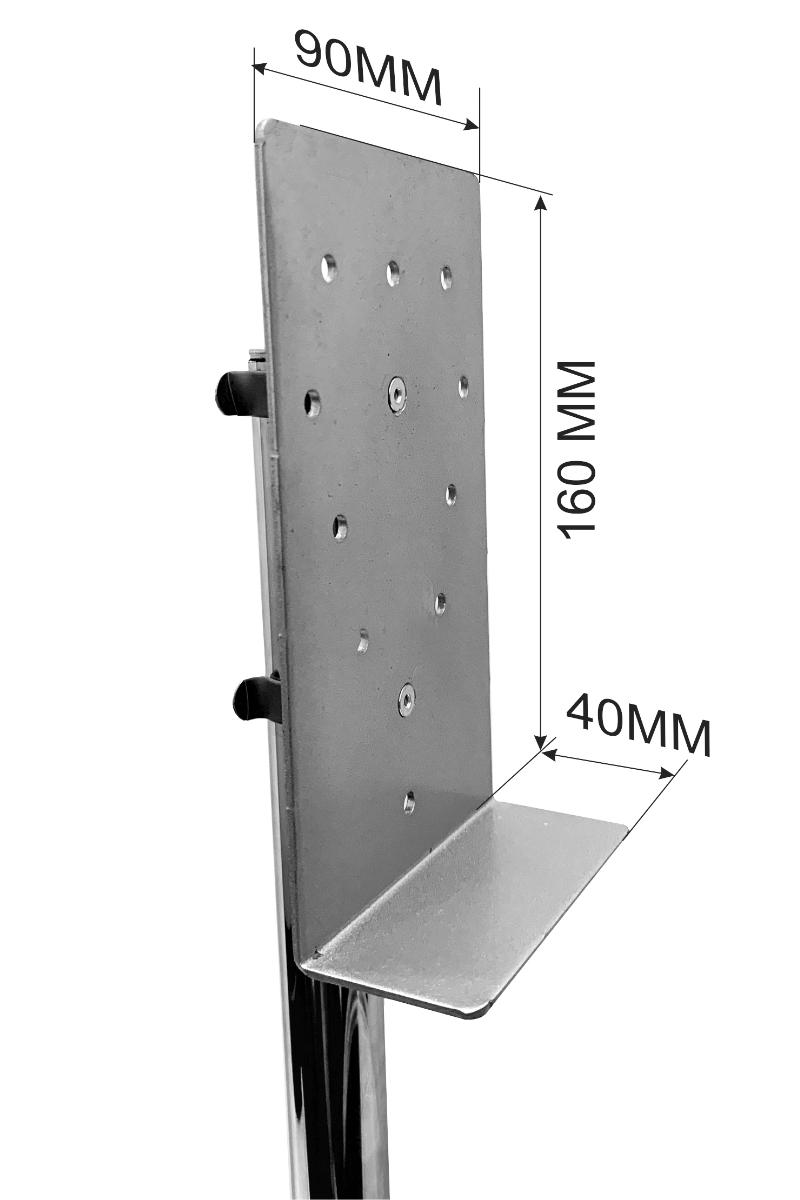 Стойка-держатель для дозатора антисептика универсальная (СУ-32) - фото 5