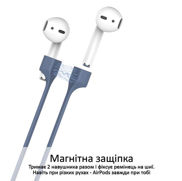 Силіконовий чохол для AirPods Promate PodKit з магнітним ремінцем Navy Blue - фото 5