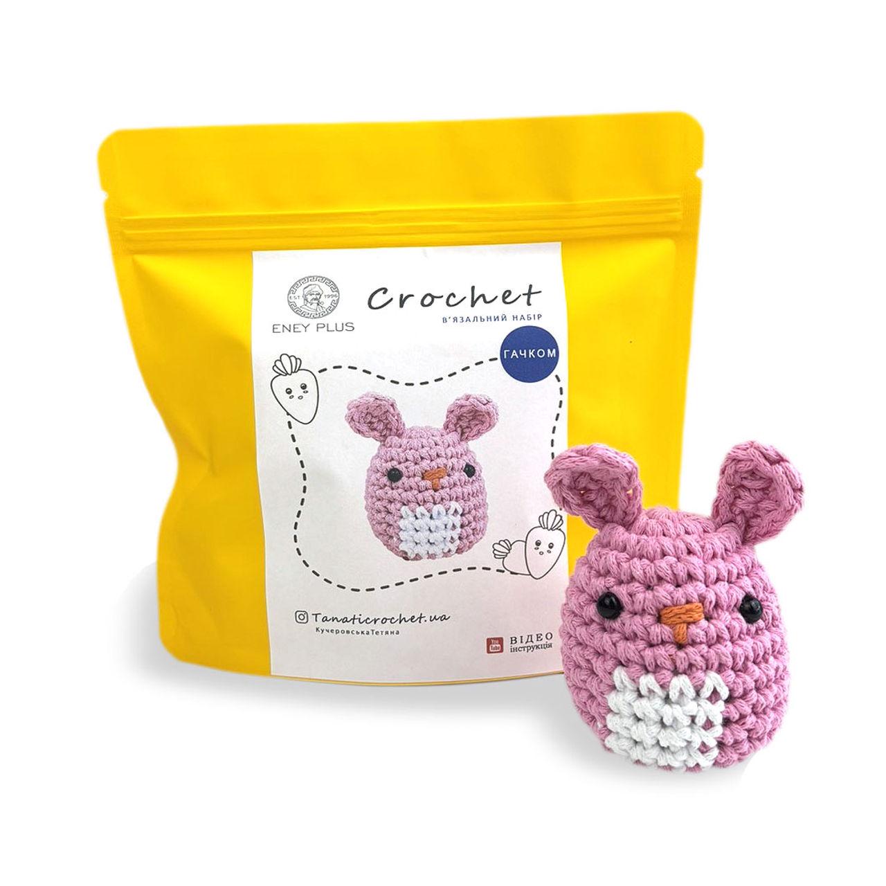 Набір для в'язання гачком зайчик 0006 Рожевий/Білий (162319)