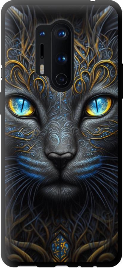 Чехол на OnePlus 8 Pro Кошка (5548b-1896-42517) Чехол на OnePlus 8 Pro Кошка (5548b-1896-42517)