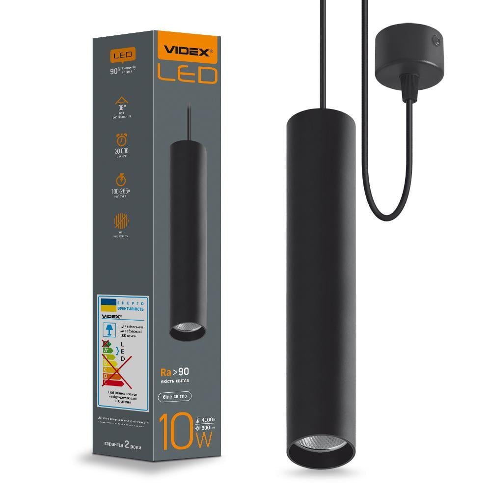 Підвісний LED-світильник накладний Videx 10W GU10 4100K VL-SP-10034B Чорний (27550385) Підвісний LED-світильник накладний Videx 10W GU10 4100K VL-SP-10034B Чорний (27550385)