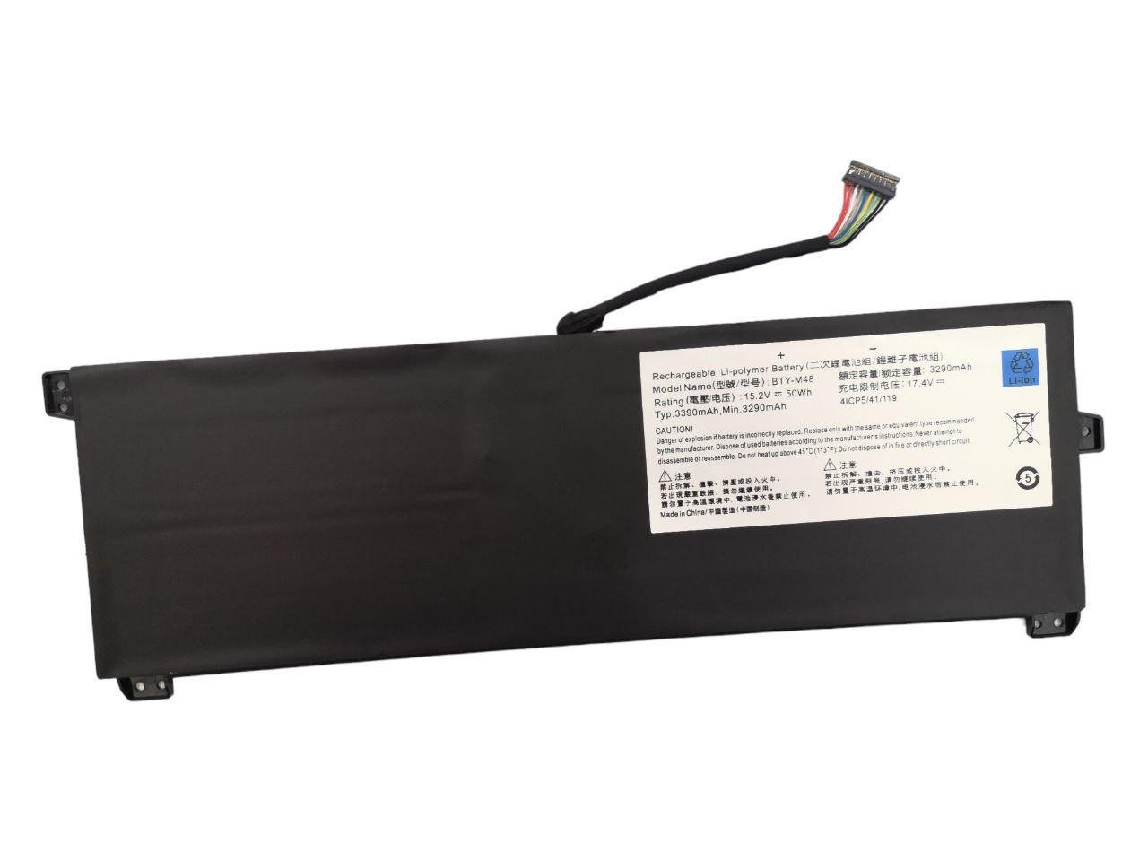 Аккумулятор для MSI Modern 14 A10RB/PS42/BTY-M48 3290 mAh 50Wh (21060970)