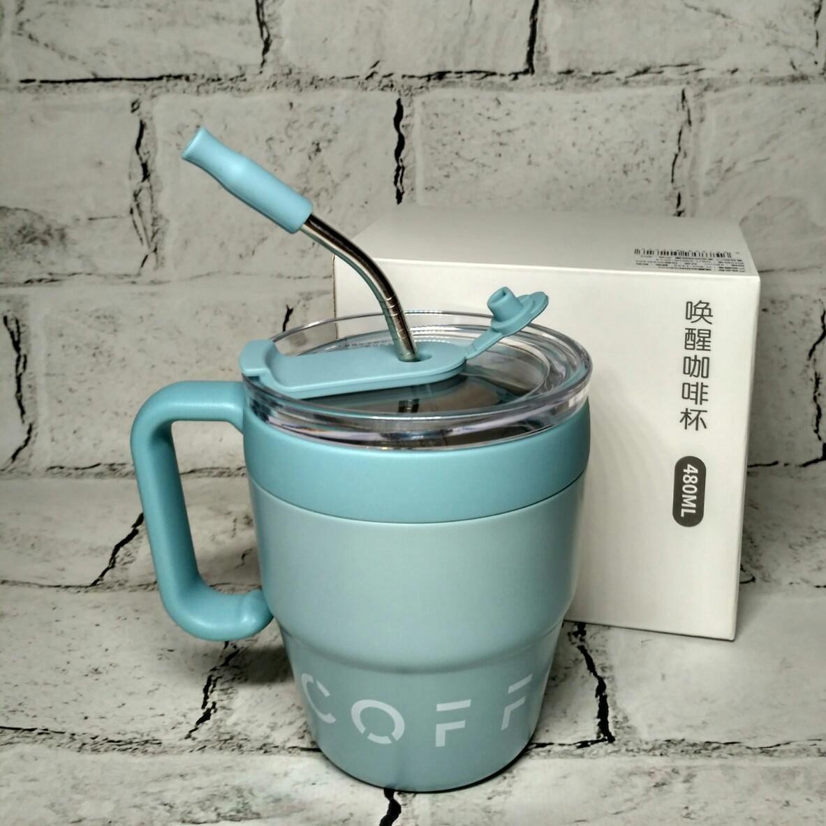 Термостакан с трубочкой Coffee&Tea термочашка для кофе 11,5х9х7 см 480 мл Голубой (H-BW-1232)