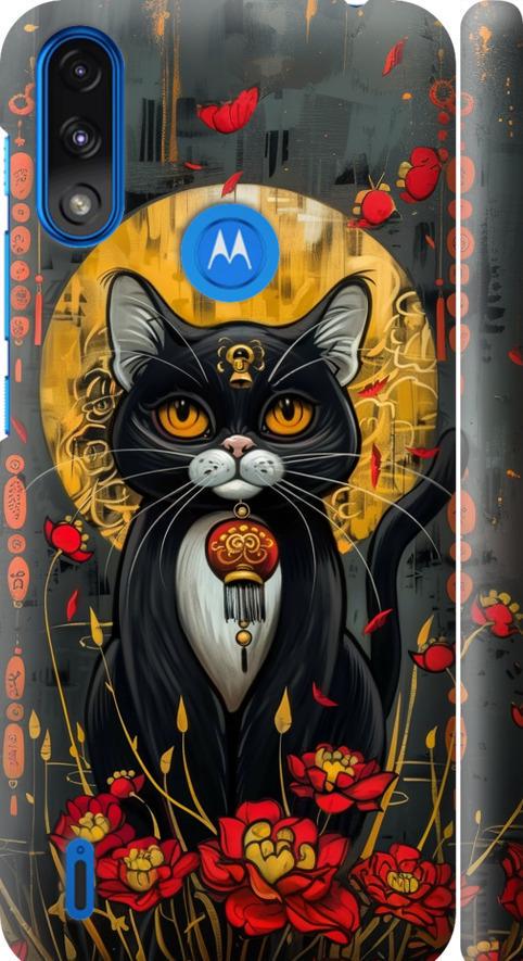 Чехол на Motorola E7 Power China Cat (6134m-2284-42517)