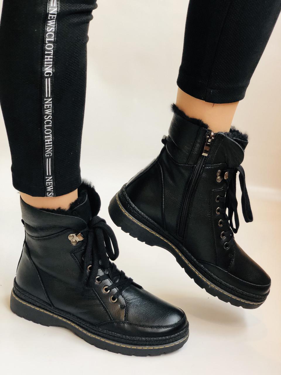 Ботинки женские зимние 24pfm р. 39 25,0 см Черный (2335)