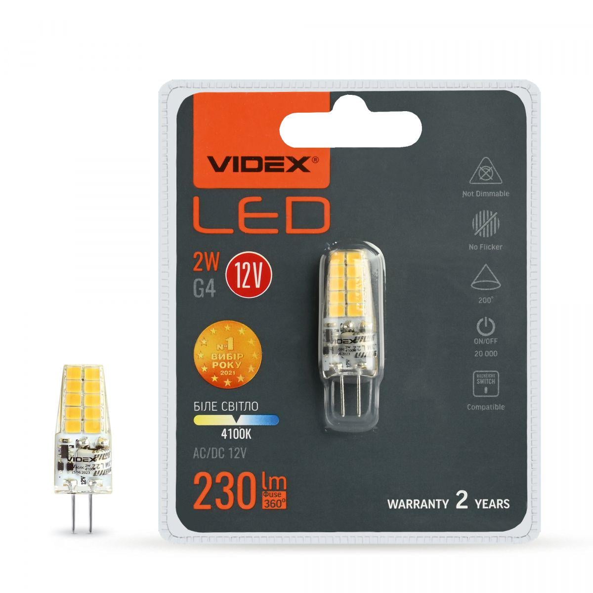 Лампа LED Videx G4C 12V 2W G4 4100K