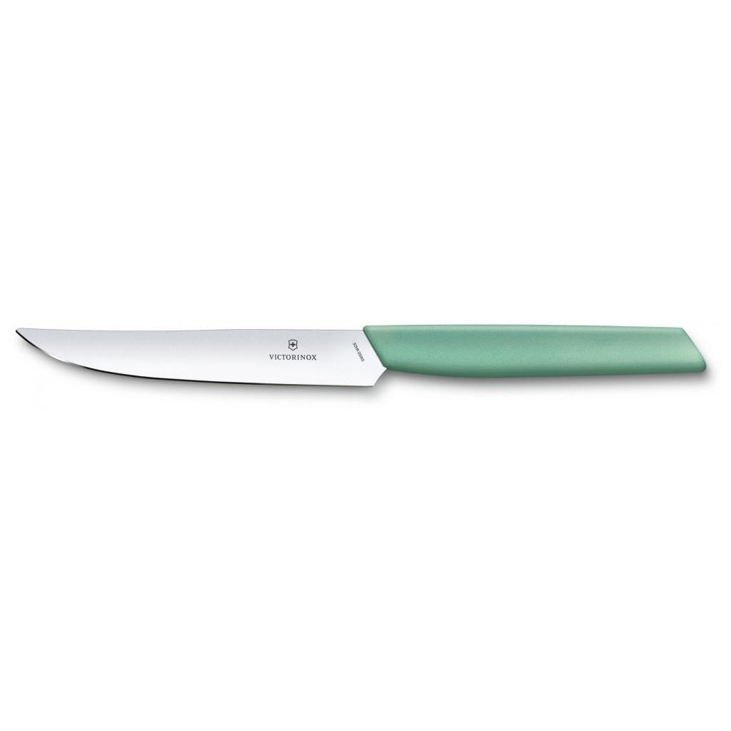 Кухонный нож Victorinox Swiss Modern Steak 12 см Мятный (6.9006.1241)