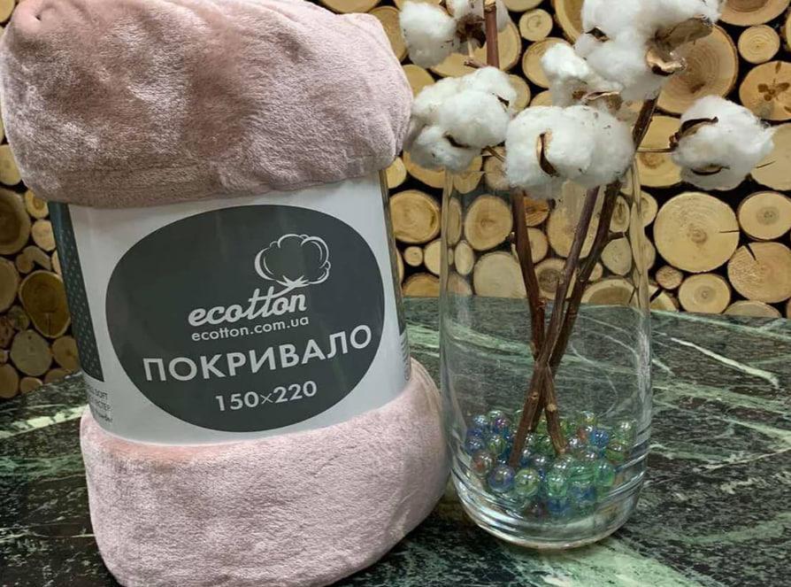 Плед Ecotton із мікрофібри Well Soft 150х220 см Світло-рожевий (FL-12-1206)