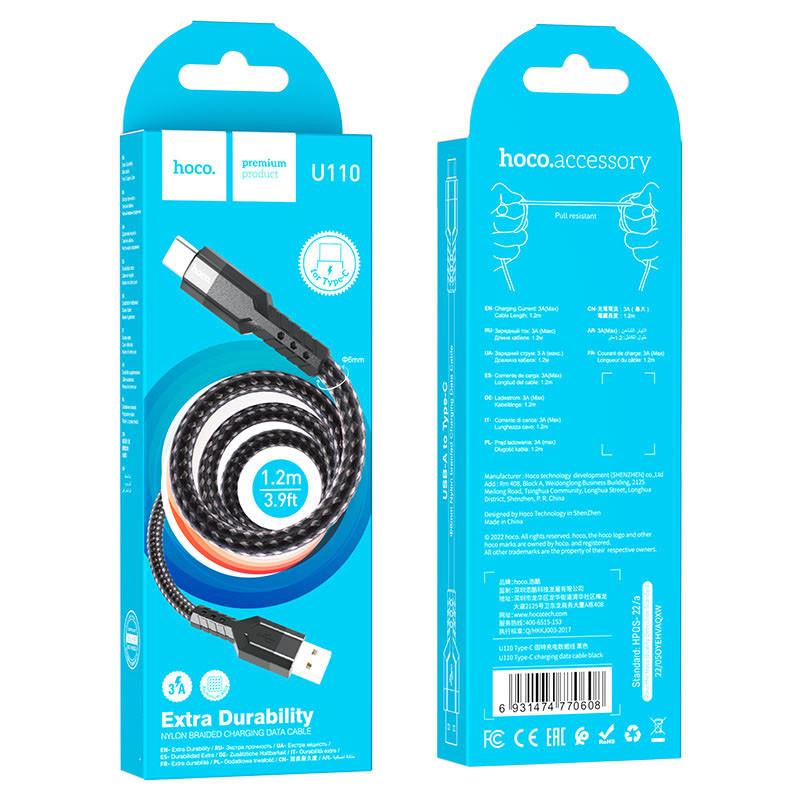 Кабель дата Hoco U110 USB Type-C 1,2 м Black (00000062734_1) - фото 4