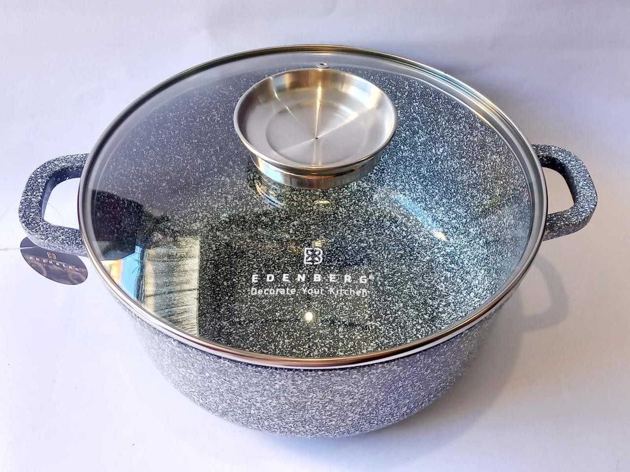 Кастрюля Edenberg с крышкой круглая 5,6 л Серый (EB-3979)