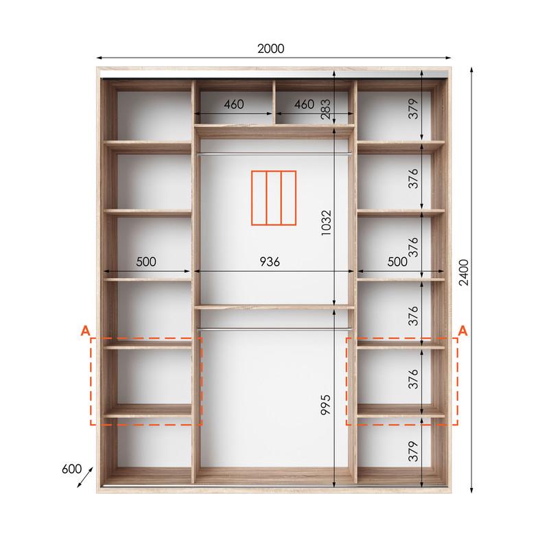 Шафа-купе Idea серія 3 дзеркало 200х60х240 см Дуб сонома (1319) - фото 2