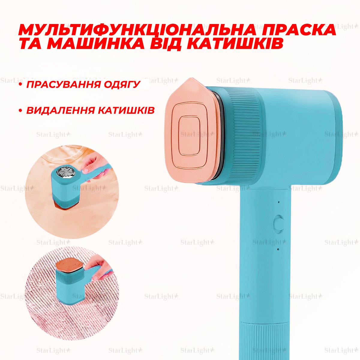 Машинка для удаления катышек AVA электрическая ручная Blue (469116029) - фото 3 Машинка для удаления катышек AVA электрическая ручная Blue (469116029) - фото 3