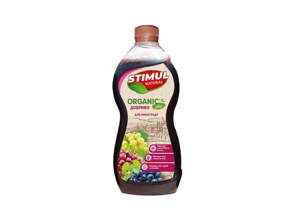 Удобрение органическое для винограда Stimul Natural 310 мл (894750)
