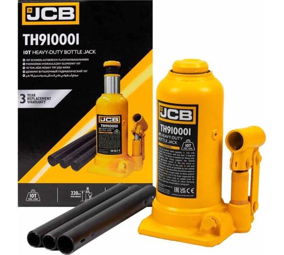 Домкрат пляшковий JCB (BAMFORD) TH910001 (17510857)