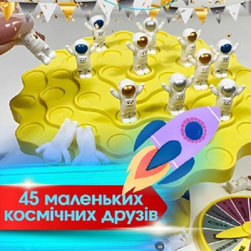 Настольная игра Балансирующие космонавты (VEN-1320) - фото 3 Настольная игра Балансирующие космонавты (VEN-1320) - фото 3