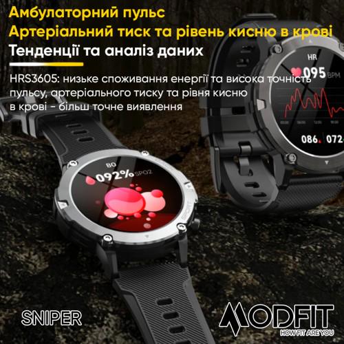 Смарт-часы Modfit Sniper Black/Silver - фото 22