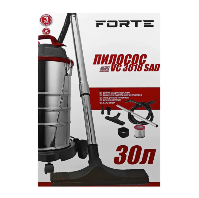 Пилосос для вологого і сухого прибирання FORTE VC3018SAD - фото 4 Пилосос для вологого і сухого прибирання FORTE VC3018SAD - фото 4