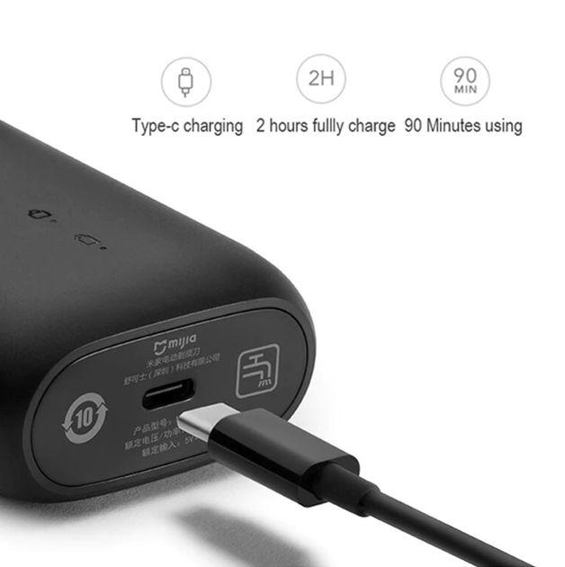 Електробритва-шейвер MiJia Electric Shaver S100 (1995689012) - фото 3