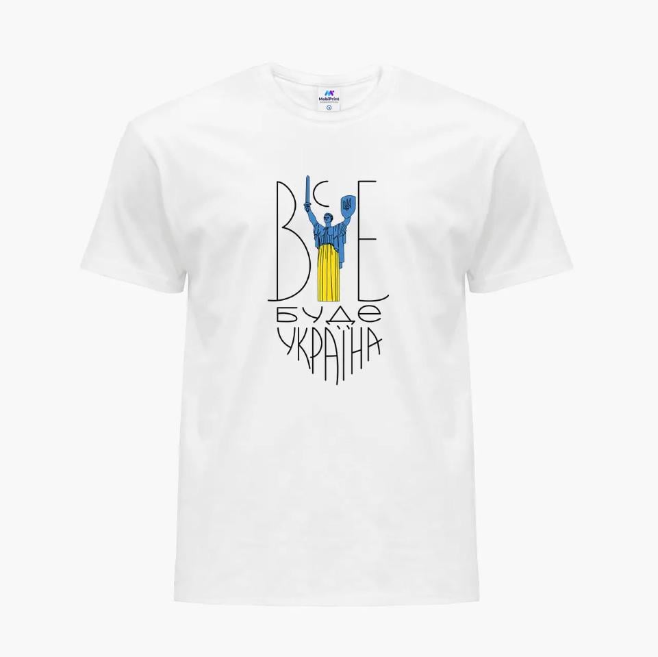 Футболка мужская "Все будет Украина" 2XL Белый (9223-3669-4)