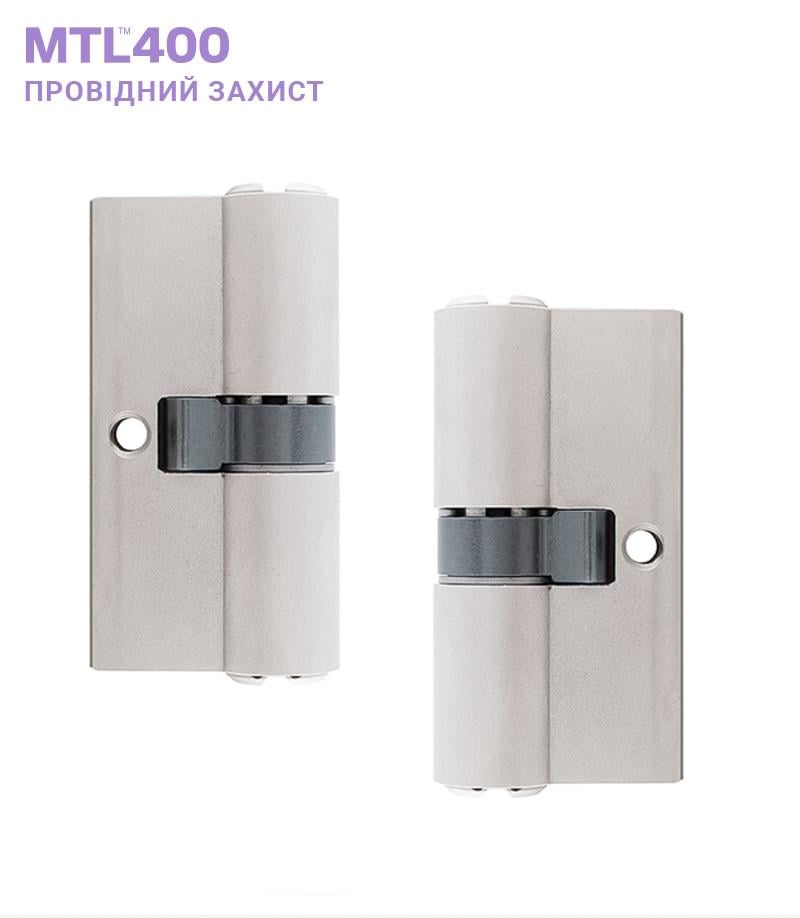 Цилиндр Mul-T-Lock din-kk xp MTL400/ClassicPro 62 nst 31X31 cgw 3key (dnd3D_purple_ins 4867 box_s) - фото 5 Цилиндр Mul-T-Lock din-kk xp MTL400/ClassicPro 62 nst 31X31 cgw 3key (dnd3D_purple_ins 4867 box_s) - фото 5