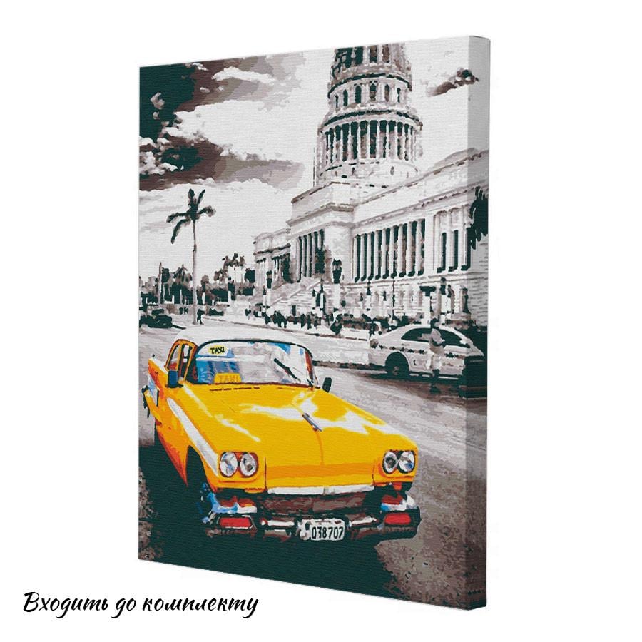 Картина за номерами Yellow cab la Havana 40x50 см (RB-0154) - фото 4