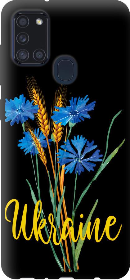Чехол на Samsung Galaxy A21s A217F Ukraine v2 (5445b-1943-42517)