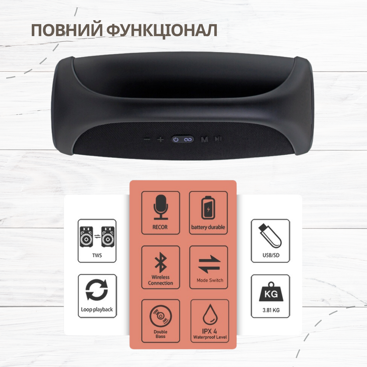 Колонка акустична Galaron Q66 Bluetooth 5.0 TWS MicroSD - фото 3