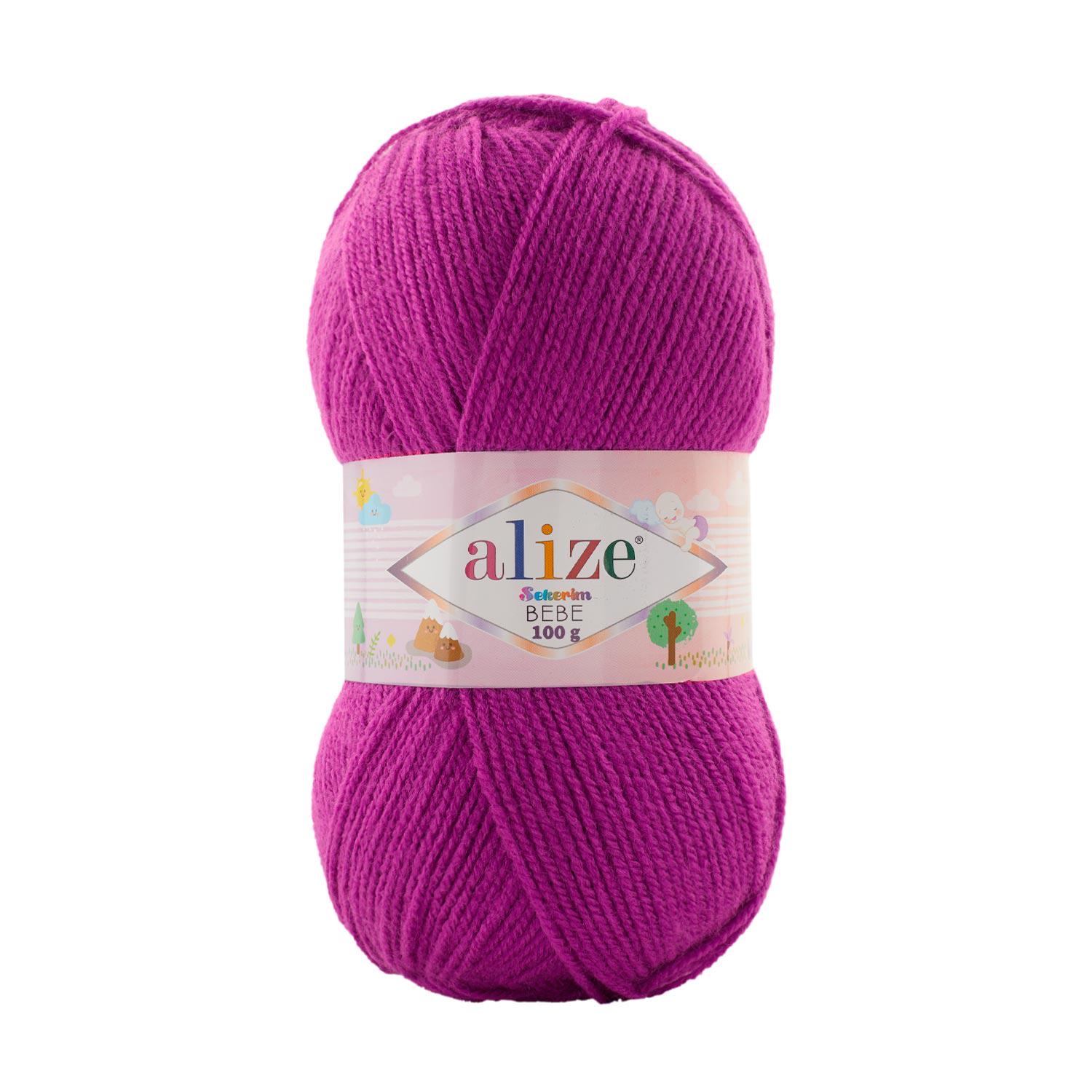 Пряжа Alize Sekerim Bebe 130 - фото 1