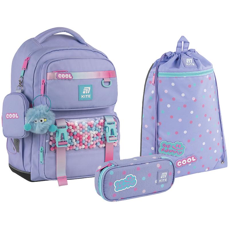 Шкільний набір KITE Education Cool SET_K25-1022M-1 рюкзак/пенал/сумка - фото 2 Шкільний набір KITE Education Cool SET_K25-1022M-1 рюкзак/пенал/сумка - фото 2